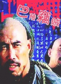 国产高清一区二区三区